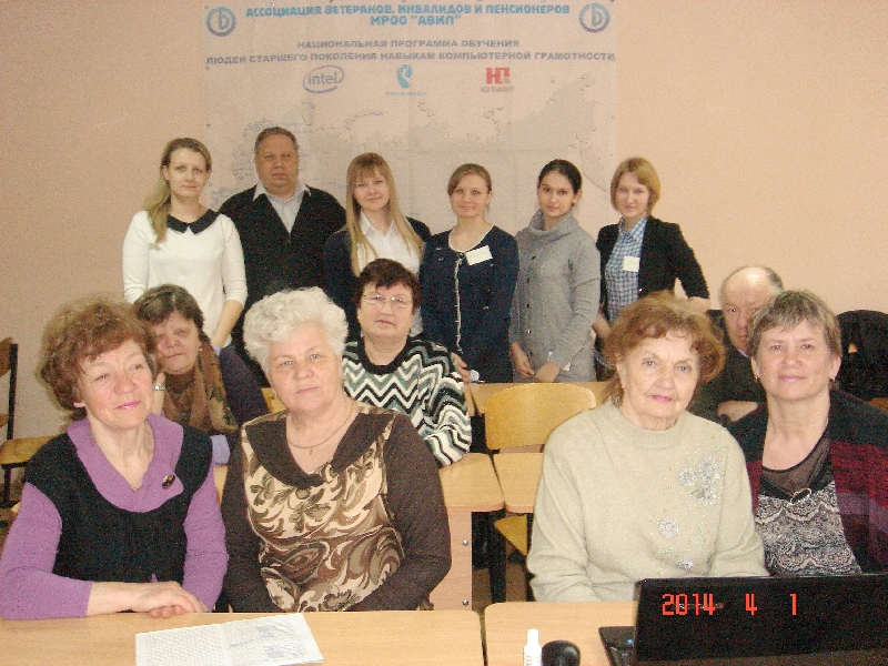 Реализация программы «Бабушка и дедушка on-line» на кафедре «Алгебра и методика обучения математике и информатике»